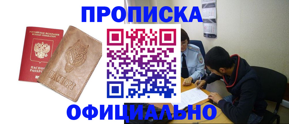 форма 3 в Рязани